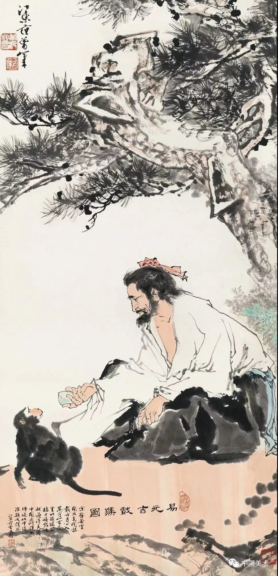 ☆2025新年特価1/5迄。 中国美術☆ 呉作人、版画/水墨画〔牛図