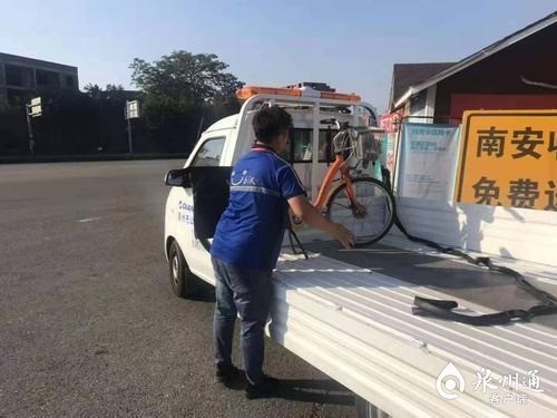 哭笑不得!男子想从福州流浪回广西 竟骑共享单车上高速