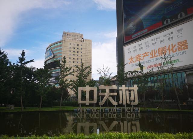 互联网裁员的正确姿势切勿操之过急提供丰厚补偿