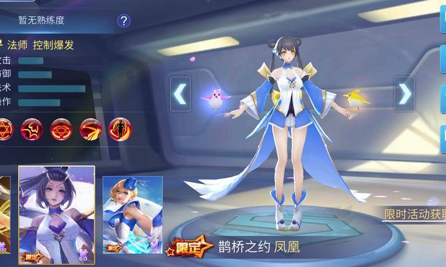 和lol相似度超高的《时空召唤》,为什么没人黑?因为不火