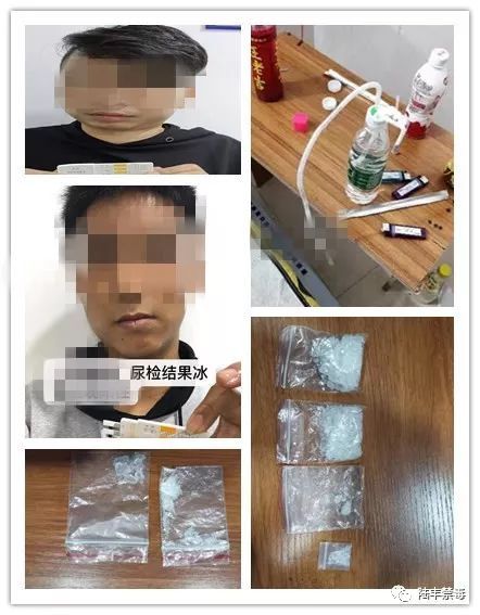 陆丰市人口_关于陆丰市六名密接人员的情况通报