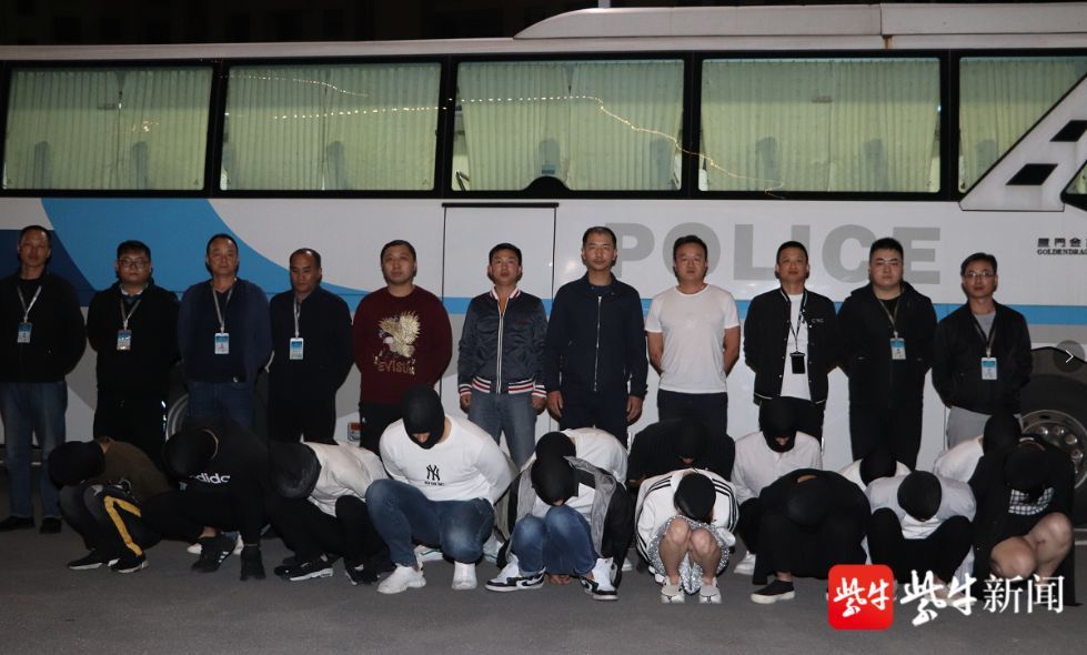 福建警方抓获17人杀猪盘诈骗团伙,被一锅端了