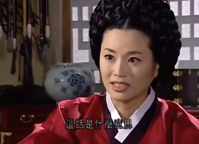 大长今漫谈公主厌食总不好大猪蹄中宗大王三位正宫 腾讯新闻