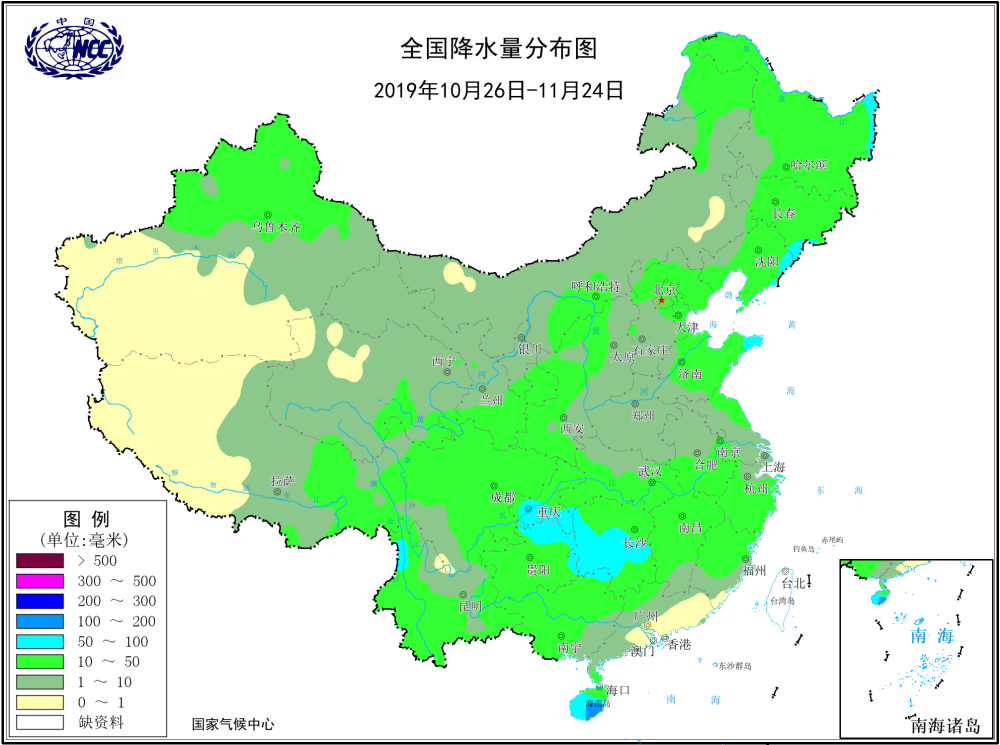 广东近两月没下雨 要变成新疆气候 权威预报 未来10天还是少雨 腾讯新闻