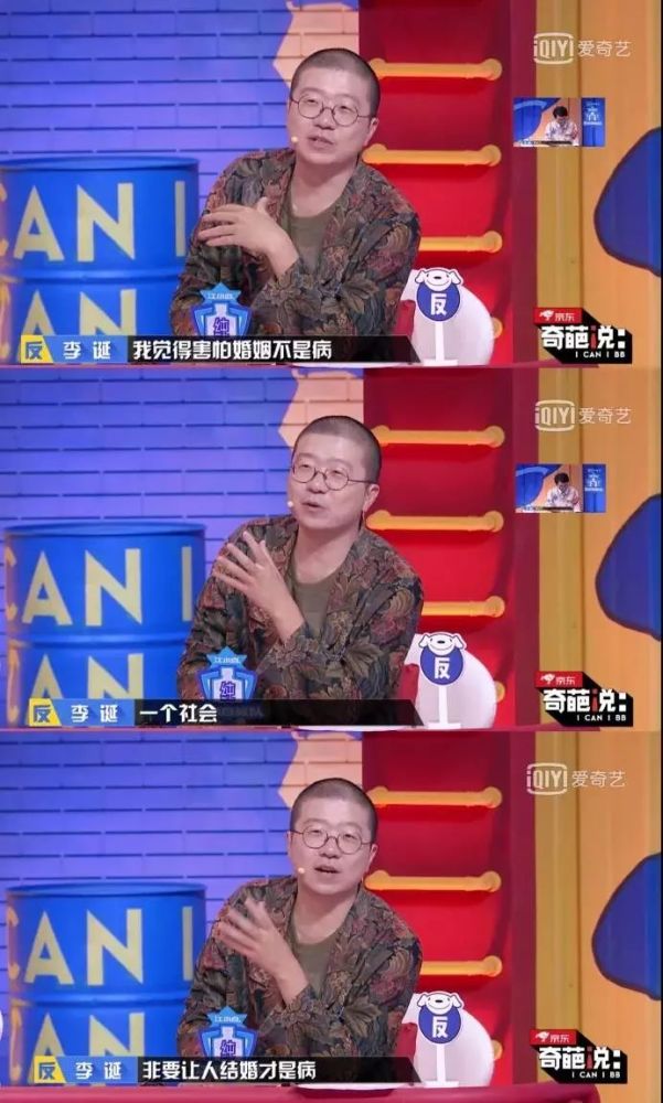 一三五跟我,二四六跟别人…….