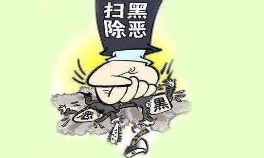 夏顺安八宗罪下塞湖撂倒一大片