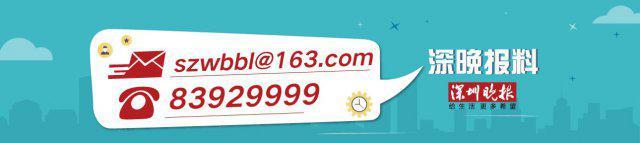 布心小学排名2020_2020年罗湖区首批更新计划草案,布心花园拟立项!(2)