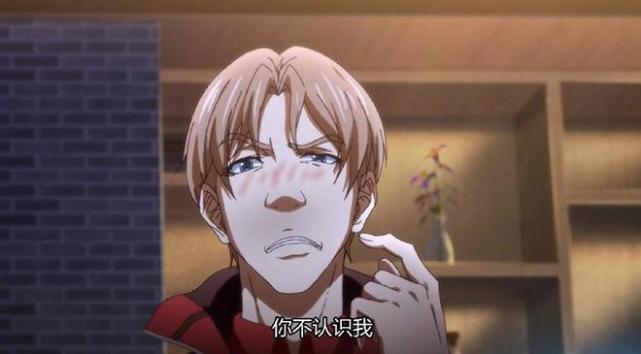 孙翔|叶修|刘皓|全职高手|陈夜辉