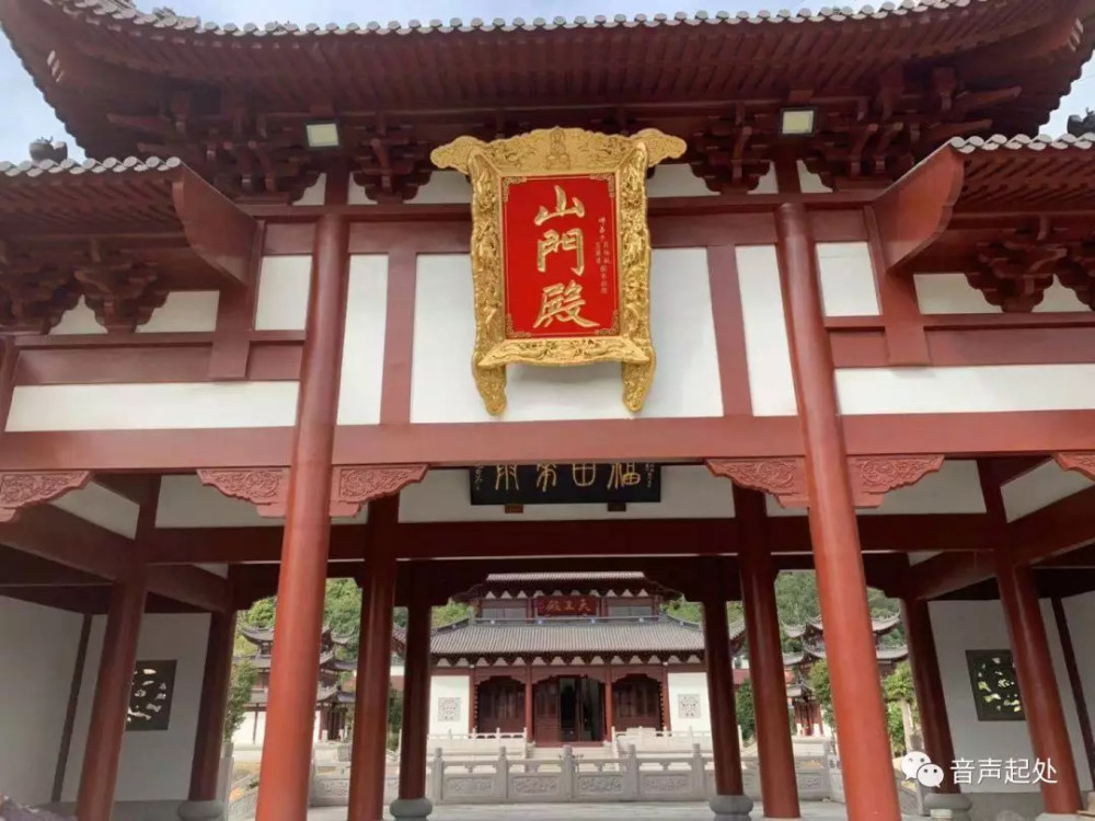 它,就是保福寺.