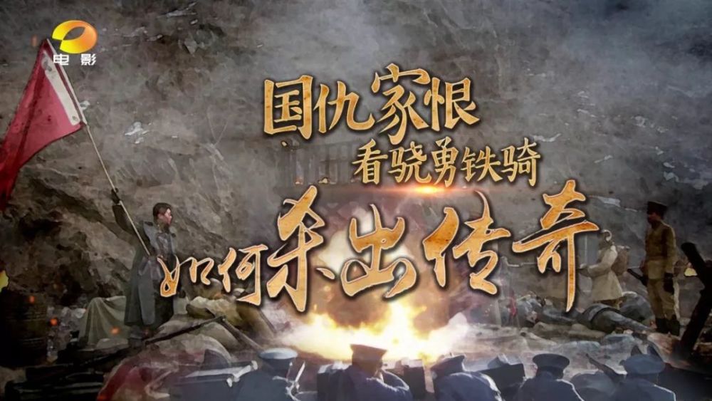马雅舒这次要做一个刚强女战士