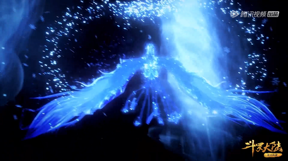 唐三遇到了天水学院的水冰儿,而在最后水冰儿发动了武魂融合技冰凤凰