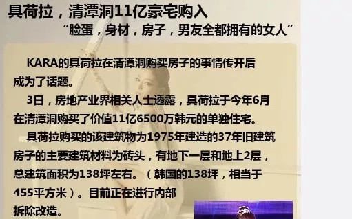 2020韩国女艺人人气_2020年韩国人气文化艺术大奖获奖名单出炉