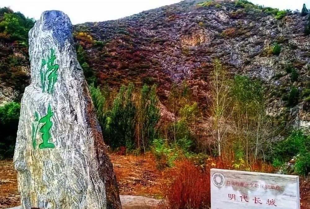 滦平县涝洼乡各村名字的来历 腾讯新闻
