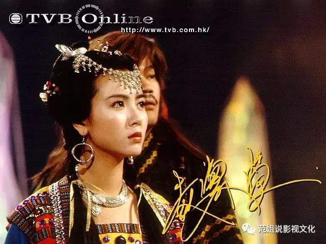 港剧风之刀18岁蔡少芬22岁袁洁莹23岁梁小冰