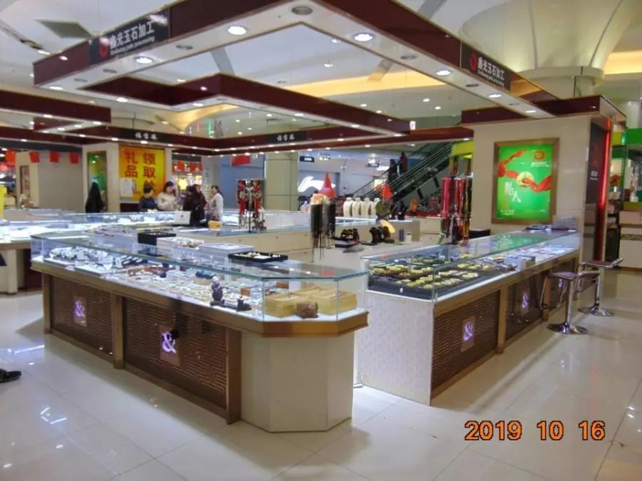 鄂尔多斯黑老大米俊海的房产再次拍卖