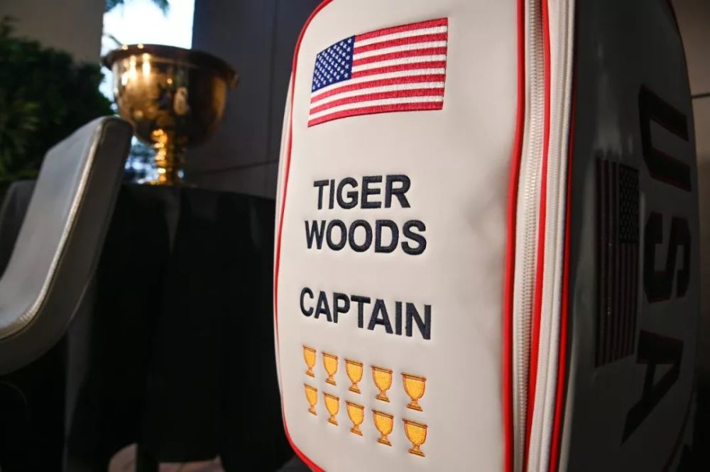 总统杯队长老虎伍兹博客细述为何四张外卡给他们