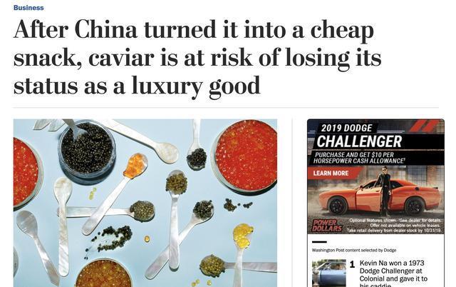 发达国家暴利粉碎机!继钻石后,中国又把一奢侈