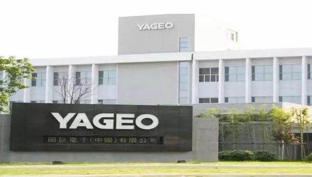 国巨董事长陈泰铭昨(30)日表示,新冠疫情与俄乌冲突造成电子业不确定