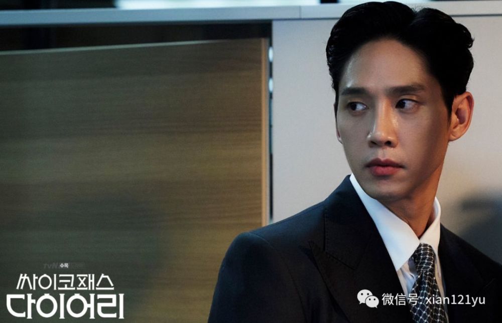 自从误会自己是变态杀人魔,他整个人都精神了