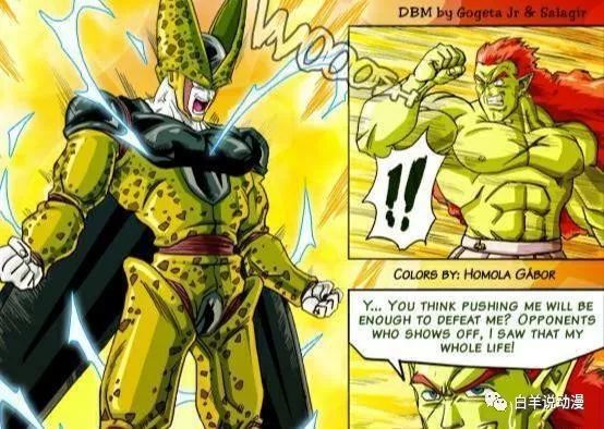 龙珠 还记得人造人13号吗 沙鲁变成完全体后 和13号谁更强 腾讯新闻