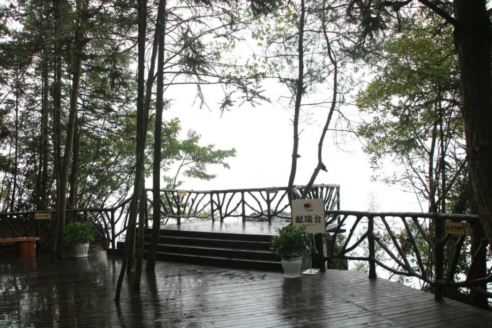 喜报!黔江水车坪景区获批国家aaaa级旅游景区