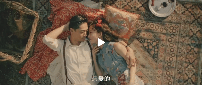 林志玲与akira合体出演mv 夫妻演绎超越时空爱恋画面甜蜜 腾讯新闻