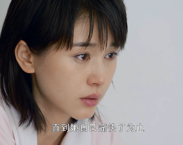 第二次也很美俞非凡没出轨为何执意离婚安安到底做错了什么