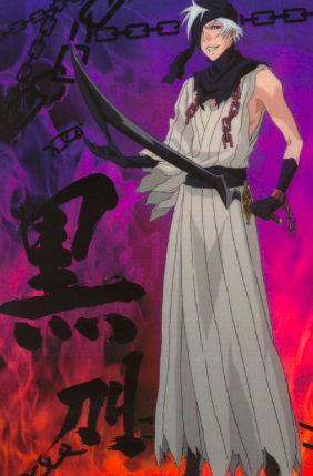 在死神剧场版地狱篇中,黑刀作为一开始出场的"同伴",后期剧情中的敌人