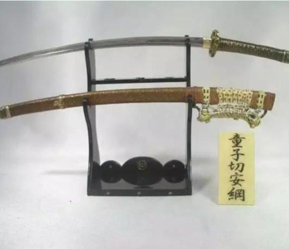 日本刀中的16名刀 哪把刀最神奇 腾讯新闻