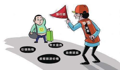 鼓浪屿导游威胁游客:强迫消费害人害己,个别导游不影响厦门口碑