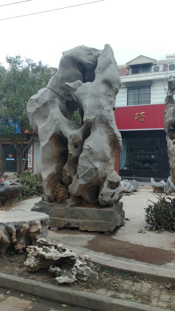 中国四大奇石灵璧奇石小镇