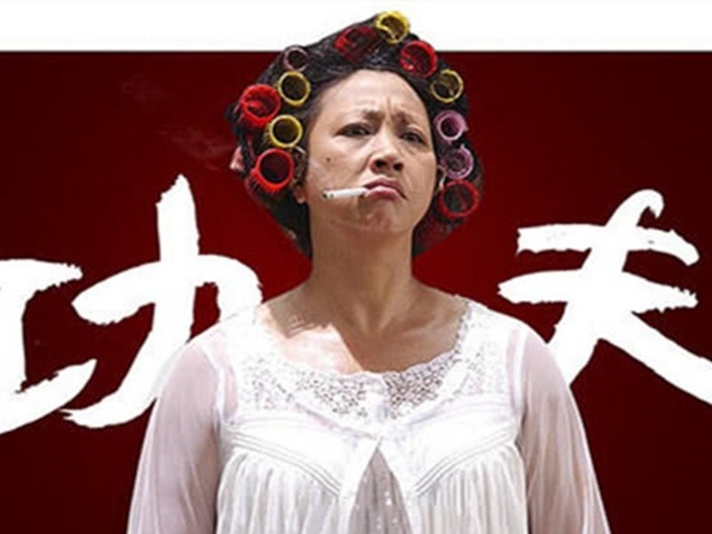 还记得《功夫》里的包租婆吗?自称年轻时是校花,看到图4后惊了