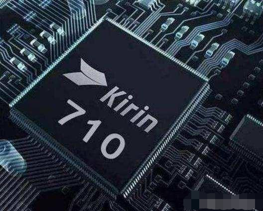 是12nm的制程工艺,而骁龙660是14nm,在cpu功耗上麒麟710略好一点