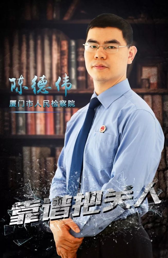 打架斗殴中用花盆伤人算不算持械这个人称啄木鸟的靠谱青年说