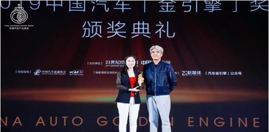 比亚迪李巍:不拘一格 不懈创新 为品牌注入了新的活力