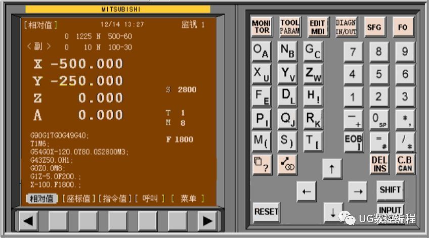 cnc數控|三菱加工中心面板操作與指令詳解_騰訊新聞