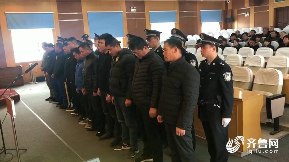 依托汽车修理厂专门诈保 这11人团伙今天被法院判了