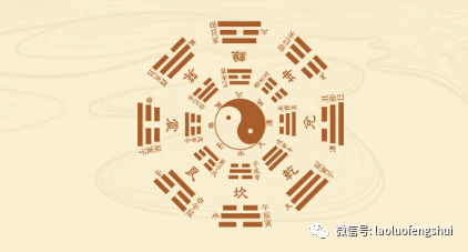 三两二钱女命详解一生