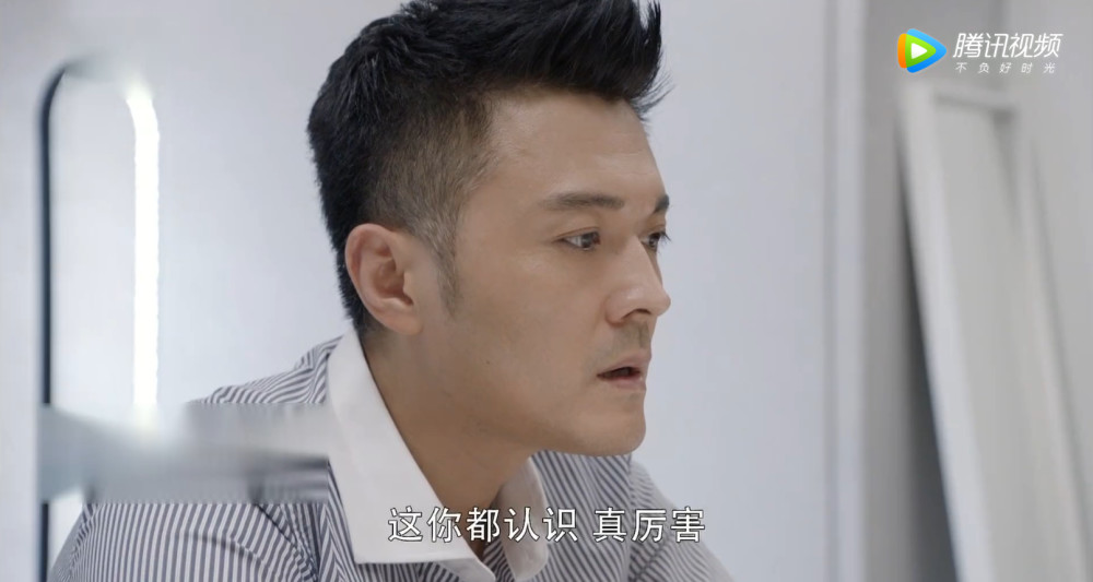 俞非凡人设崩塌倒追安安不成竟做出1疯狂举动连王蕾都声泪俱下