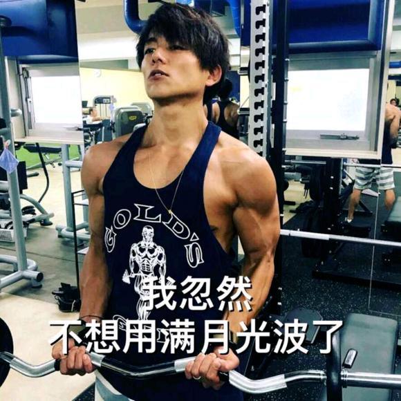 虽说长野博是真的帅,但是女装嘛,有点惨不忍睹,有种大妈的感觉.