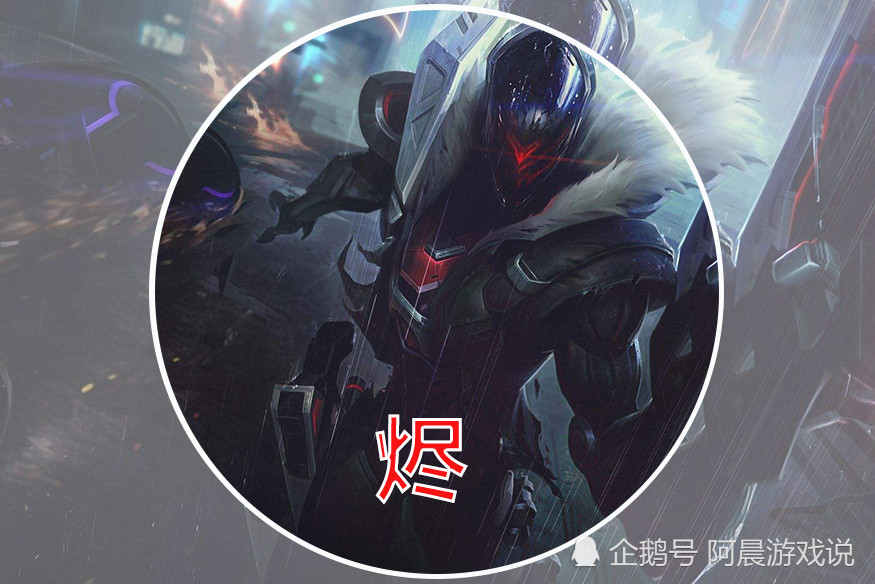 lol:释放技能被打断谁最气?死歌被断的想要哭,而他被断简直想要摔键盘