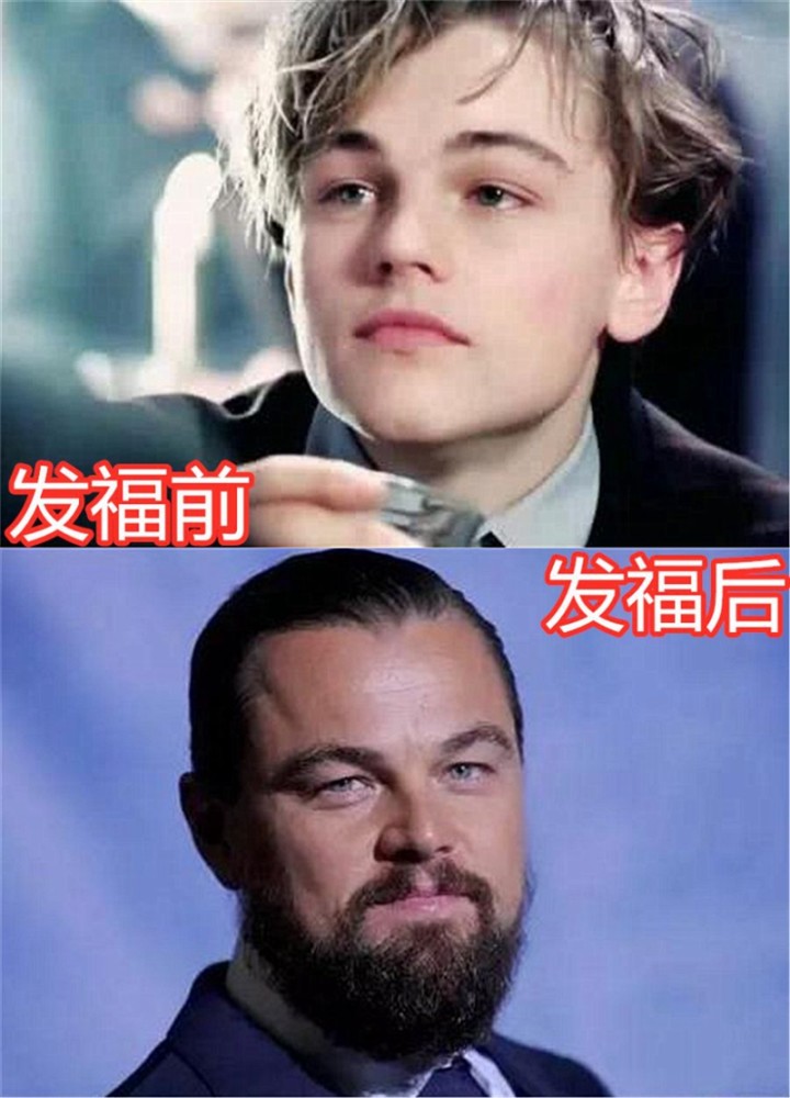 各国发福男神,美国小李子,日本松山健一,看到中国这位叹气落泪