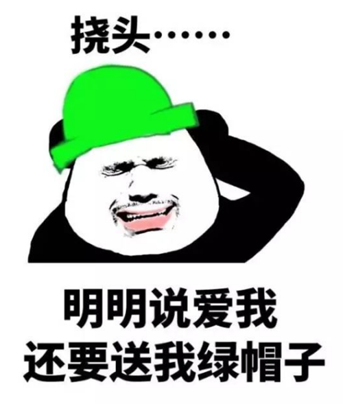 论普洱茶作死的"五化"之绿茶化