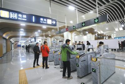 北京地铁7号线东延 八通线南延预计年底开通 腾讯新闻