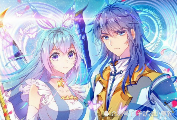 终极斗罗此生做兄弟来世为夫妻这句话验证了多情和无情