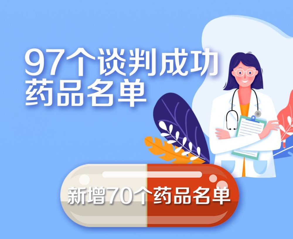 誓节镇2017新增人口本_人口普查(3)