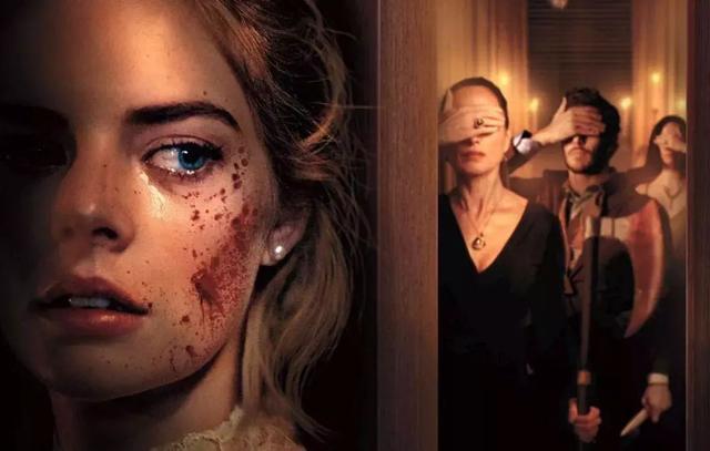 拿着长枪的新娘,重口的"邪典"电影!