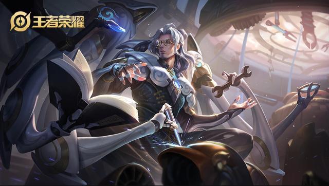 鲁班大师大型攻略 团战t0工具人小鲁班峡谷认爹 腾讯新闻