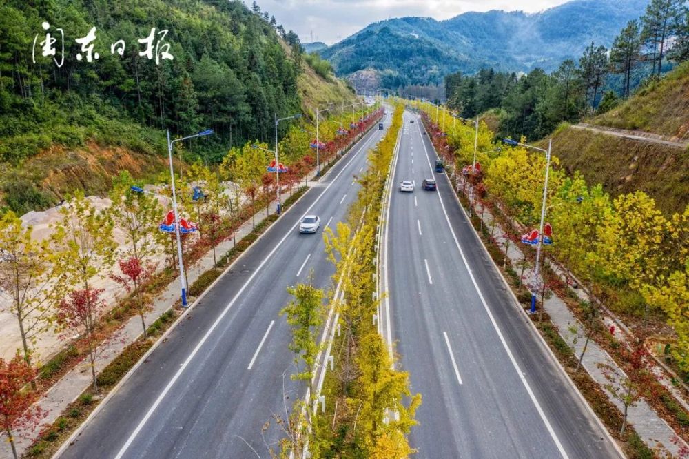 咸村天气预报