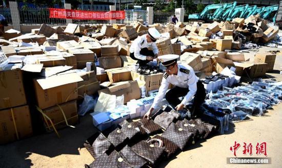 广州海关今年以来查获水上走私案506起 总案值逾45亿元